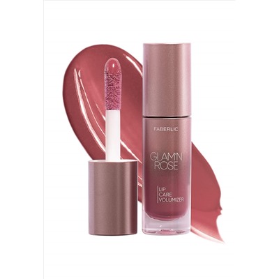 Питательный плампер для губ Glam'n Rose