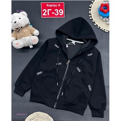 кофта 1983686-3