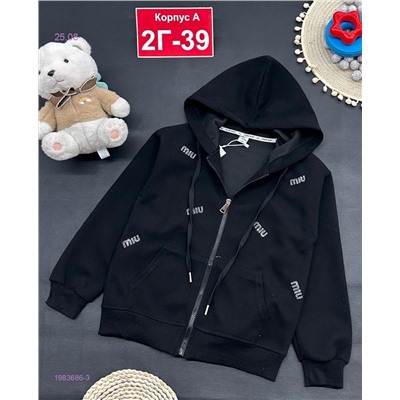 кофта 1983686-3