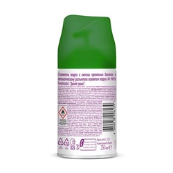 Автоматический освежитель воздуха Airwick Freshmatic «Дикий гранат», сменный балон, 250 мл
