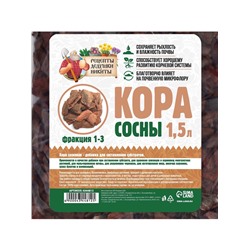 Кора сосны «Рецепты Дедушки Никиты» 1.5 л фр 1-3