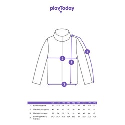 Толстовка флисовая для мальчика