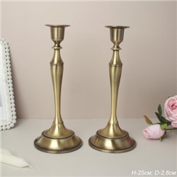 Подсвечник 2 штуки набор бронза 25 см / 6301S /уп 30/