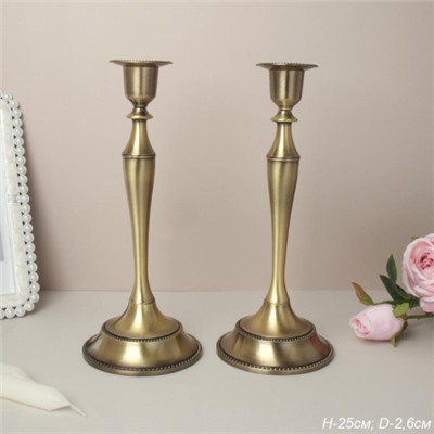 Подсвечник 2 штуки набор бронза 25 см / 6301S /уп 30/
