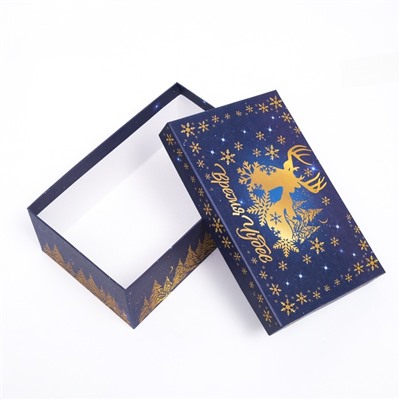 Набор подарочных новогодних коробок 10 в 1 «Счастливого Нового года», 30.5×19×12.5 — 12×7×4 см