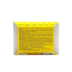 Приманка от грызунов «ТОМ КОТ БРО», 250 г