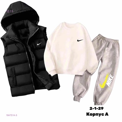 костюм 1847514-3