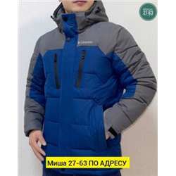 Куртка #22124572