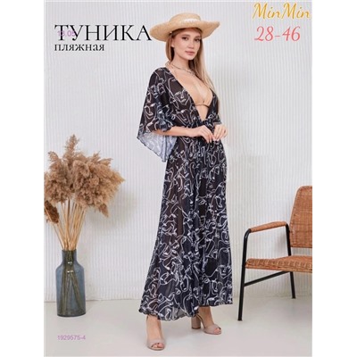Туника 1929575-4