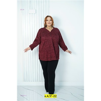 Блузка 2060013-2