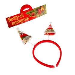 Ободок для волос карнавальный «Колпачок», на пружине, МИКС