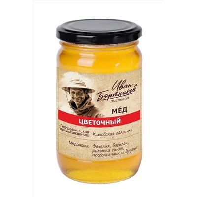 Мёд "Бортников" Цветочный, ст.банка 500г ЭКОПРОДУКТЫ, 1183926