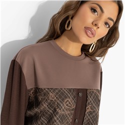 Свитшот для свиданий, Стиль по-взрослому (браун)