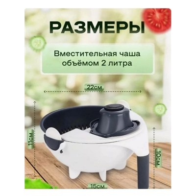 Дуршлаг #22921172