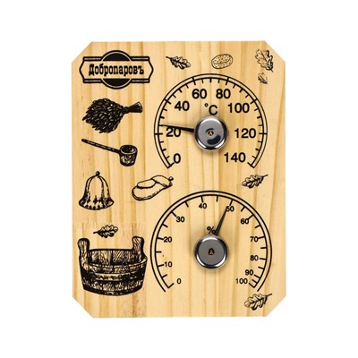 УЦЕНКА Термометр-гигрометр "Табличка", дерево