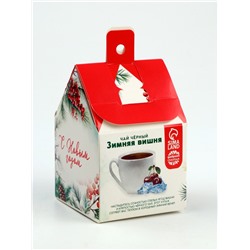 Чай новогодний чёрный «Тепла и уюта в новом году», со вкусом: зимняя вишня, 50 г