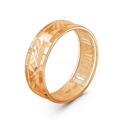 Кольцо из золочёного серебра с алмазной огранкой - Спаси и сохрани 925 пробы 1-119з