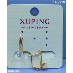 Серьги #23082245