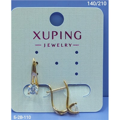 Серьги #23082245