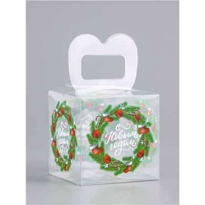 Коробка подарочная новогодняя складная ПВХ «С Новым годом» 5×5×5 см