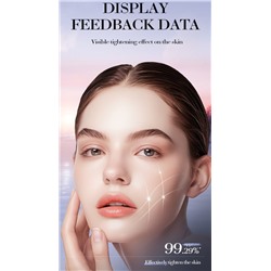 SADOER Укрепляющая сыворотка для лица с центеллой азиатской и маслом виноградных косточек, 30 мл.