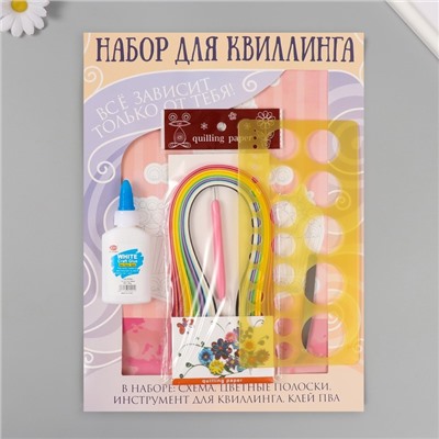 Набор для квиллинга 170 полосок с инструментами «Десерты», 25×33.7 см