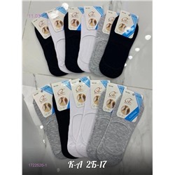 Следки мужские 12 пар 1722520-1
