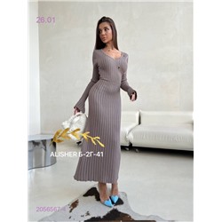 Платье 2056567-4