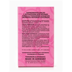 Парфюмерное масло женское с феромонами Formula Pheromone Sensation, 15 мл (по мотивам Bombshell (Victoria's secret)
