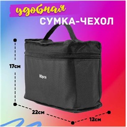 Набор двусторонних маркеров для скетчинга   80 шт