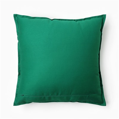 Подушка декоративная «Этель», 45×45±1 см, 100% хлопок, зелёная