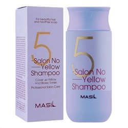 Masil Шампунь для нейтрализации желтизны волос / 5 Salon No Yellow Shampoo, 150 мл