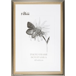 Фоторамка 40х60 / KS4020-3 /