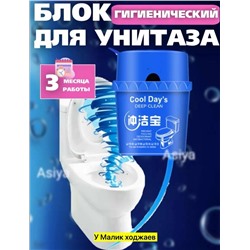 блок для унитаза