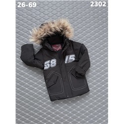 Куртка 2302 чёрный