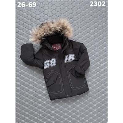 Куртка 2302 чёрный