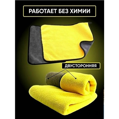 Кондиционер #23339524