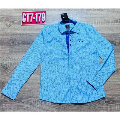 рубашка 1848765-5