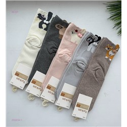 Носки женские 10 пар 2059234-1