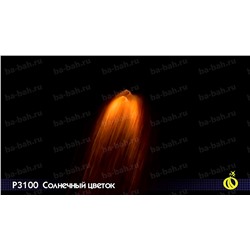 Летающий фейерверк Р3100 Солнечный цветок