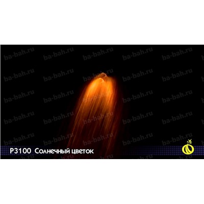 Летающий фейерверк Р3100 Солнечный цветок