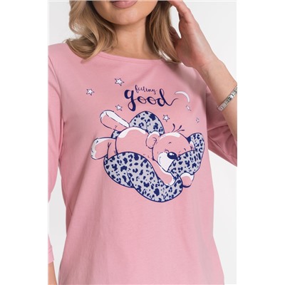 Костюм  М322225Пб