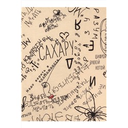 Футболка АПРЕЛЬ, 778309