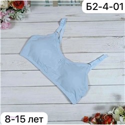 Топ с поролоном 1977313-5