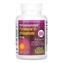 Natural Factors, BioCoenzymated, B6, пиридоксал-5-фосфат, 50 мг, 30 вегетарианских капсул