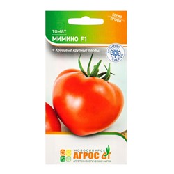Семена Томат «Мимино», F1, 5 шт., «Агросс»