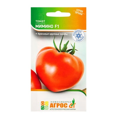 Семена Томат «Мимино», F1, 5 шт., «Агросс»