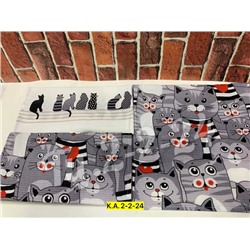 Полотенце #23027735