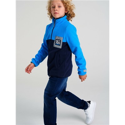 Куртка трикотажная для мальчиков