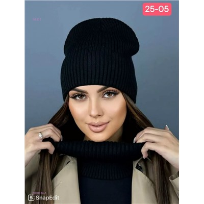 комплект 2050314-1